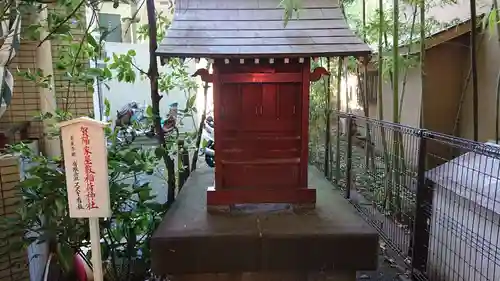 田無神社の末社