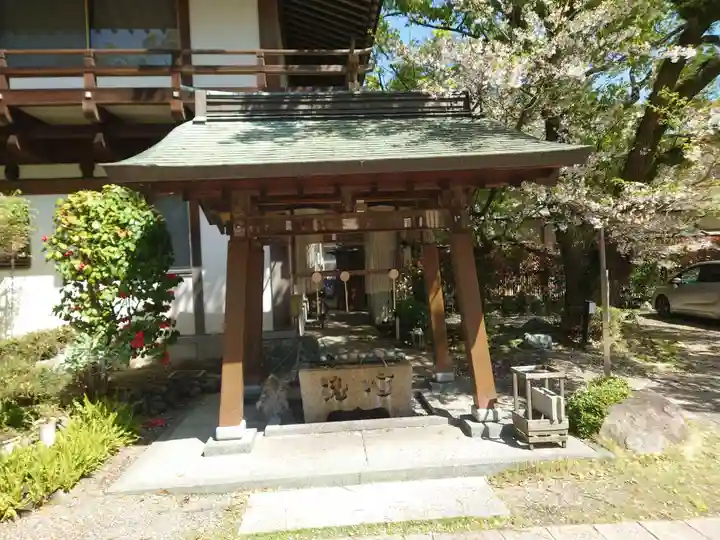 温泉山 安楽寺(四国霊場第六番札所)(徳島県)