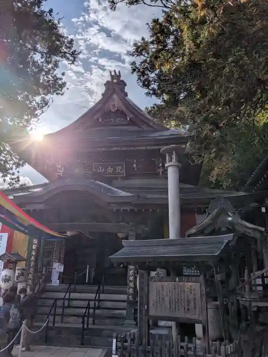 北向観音(長野県)