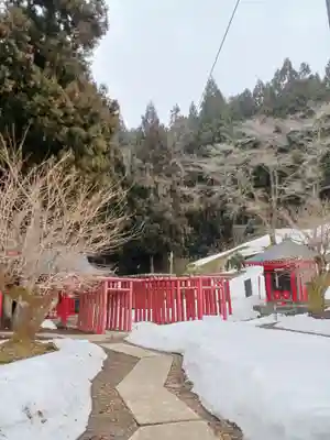 白狐山光星寺(山形県)