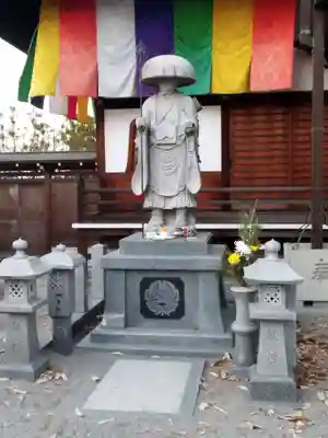 成田山大阪別院　明王院(大阪府)