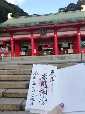 赤間神宮の本殿・本堂