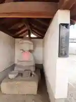 興源寺(大阪府)