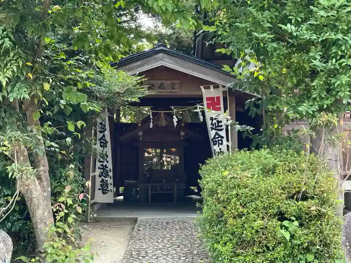 椿岸神社(三重県)
