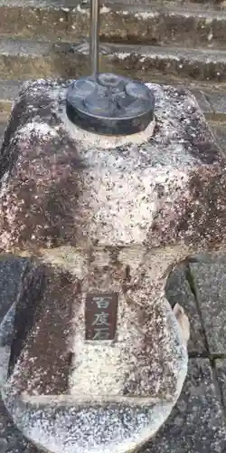 藤阪菅原神社(大阪府)