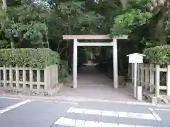 御塩殿神社(皇大神宮所管社)の鳥居