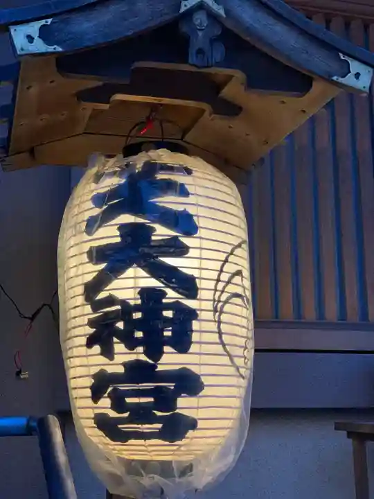 芝大神宮のその他建物