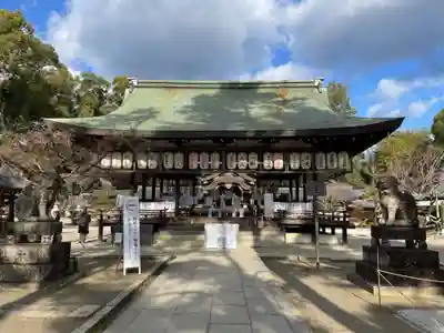 今宮神社(京都府)