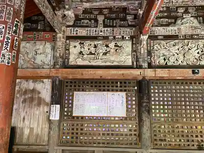 西明寺(栃木県)