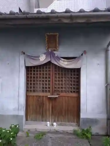 小丸山稲荷神社(東京都)