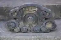 代沢稲荷(東京都)