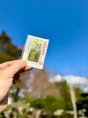 伊達神社(北海道)