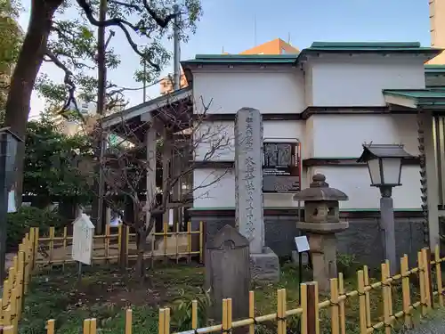 大鳥神社のその他建物
