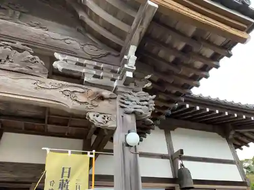 高生寺のその他建物