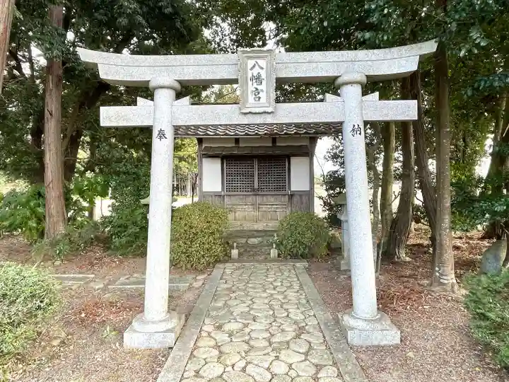 八幡宮(滋賀県)