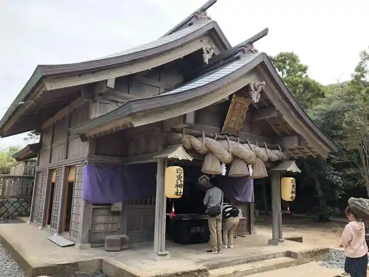 白兎神社(鳥取県)