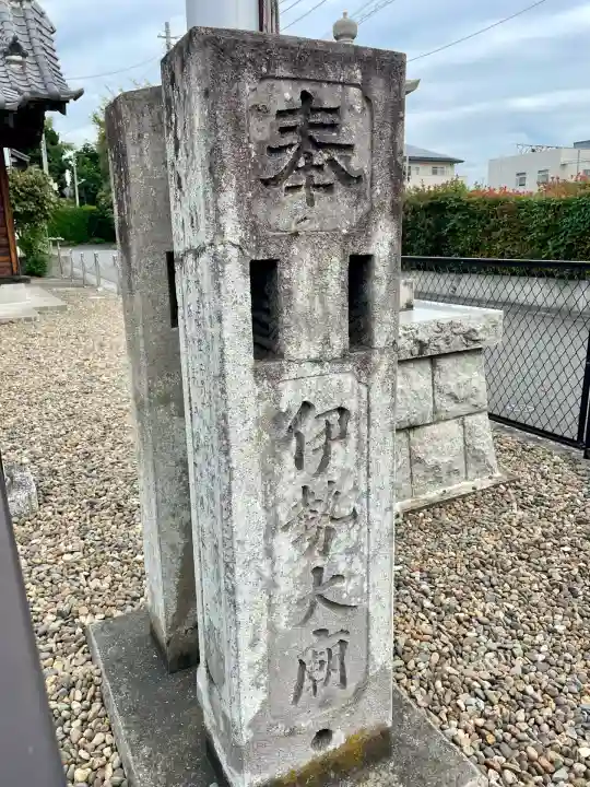 中郷八雲神社(埼玉県)