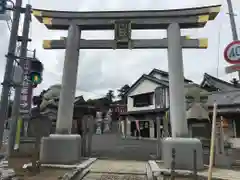 大杉神社の鳥居