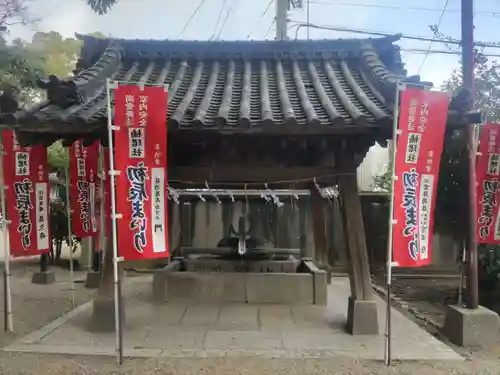 楠珺社（住吉大社末社）の御朱印