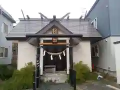 大天満神社の本殿