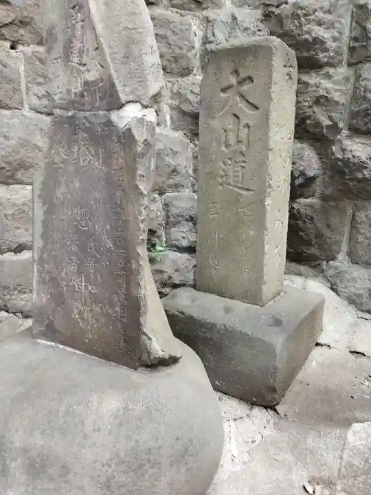 上目黒氷川神社(東京都)