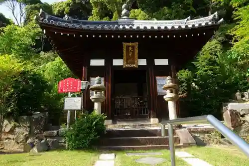 萬福寺の本殿