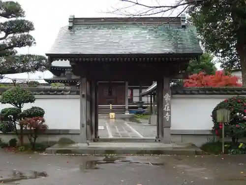 常在寺の山門・神門
