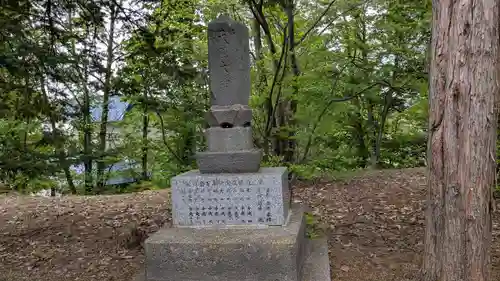 東神楽神社の末社・摂社