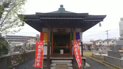 佉羅陀山地蔵院薬王寺の本殿・本堂