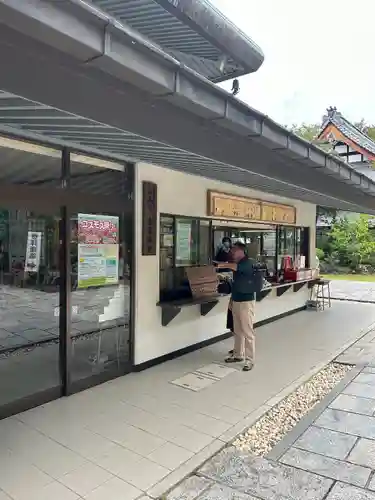 達磨寺(群馬県)