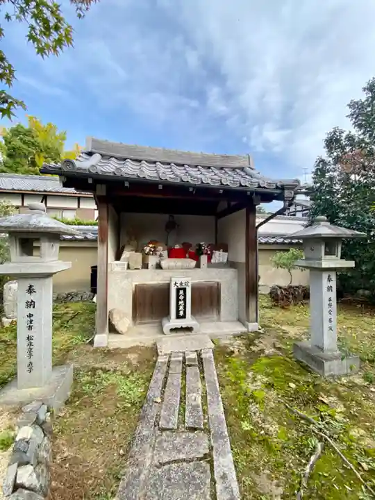 大乗院(京都府)