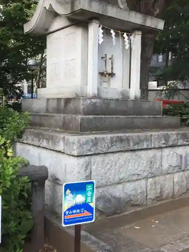 鳩森八幡神社のその他建物