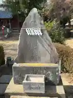 雷電神社の{uncategorized: "未分類", other: "その他", undefined: "問題あり", building: "その他建物", grave: "お墓", sacred_gate: "鳥居", guardian: "狛犬", statue: "像", buddha: "仏像", history: "歴史", nature: "自然", garden: "庭園", animal: "動物", pagoda: "塔", temizu: "手水舎", mountain_gate: "山門・神門", sanctuary: "本殿・本堂", subordinate: "末社・摂社", art: "芸術", scenery: "景色", jizo: "地蔵", ema: "絵馬", goshuin: "御朱印", omikuji: "おみくじ", items: "授与品その他", amulet: "お守り", goshuincho: "御朱印帳", eats: "食事", festival: "お祭り", votive_dance: "神楽", shichigosan: "七五三参", wedding: "結婚式", experience: "体験その他", initially: "初詣", around: "周辺", anti_infection: "感染症対策"}