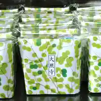 成田山大照寺(北海道)