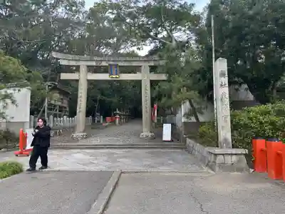 紀州東照宮(和歌山県)