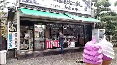 甲斐善光寺(山梨県)