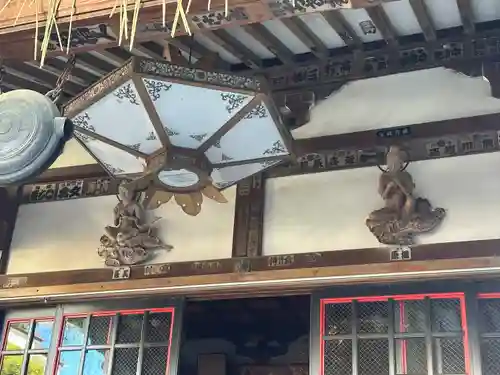 医王寺(東京都)