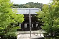 禅林寺(永観堂)の本殿・本堂
