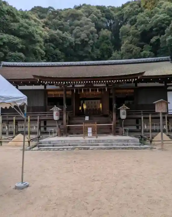 宇治上神社(京都府)