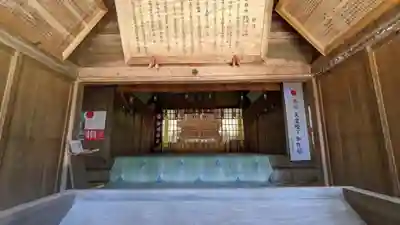 杉本神明神社の本殿・本堂