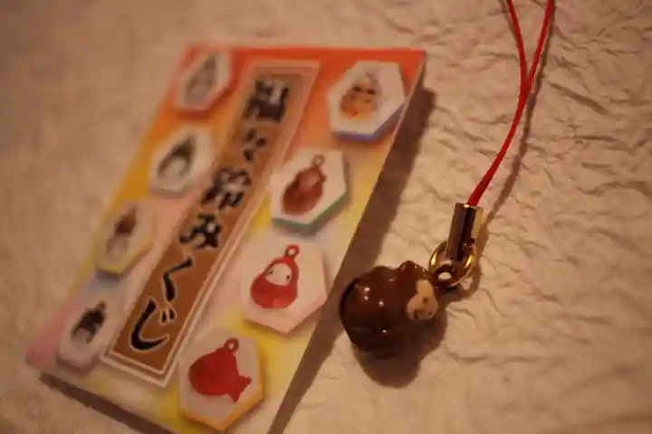 埴生神社(千葉県)