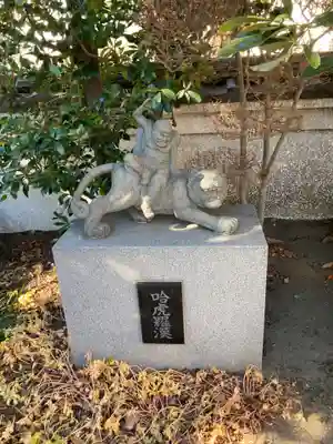 正覚院(神奈川県)