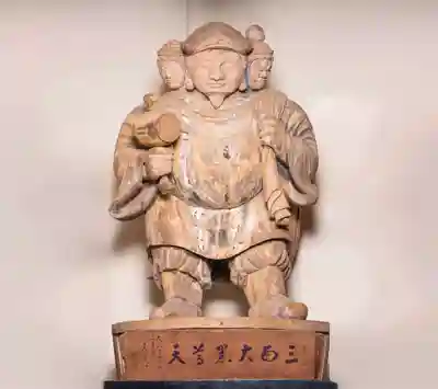 伊勢の国 四天王寺(三重県)