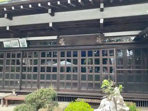 永泉寺(東京都)