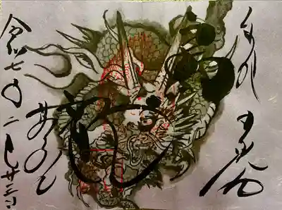 輪王寺薬師堂(本地堂)(栃木県)