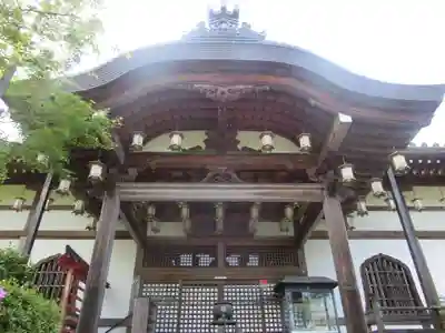 正法寺の本殿・本堂