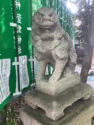 萱津神社の狛犬