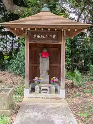 南蔵院(東京都)