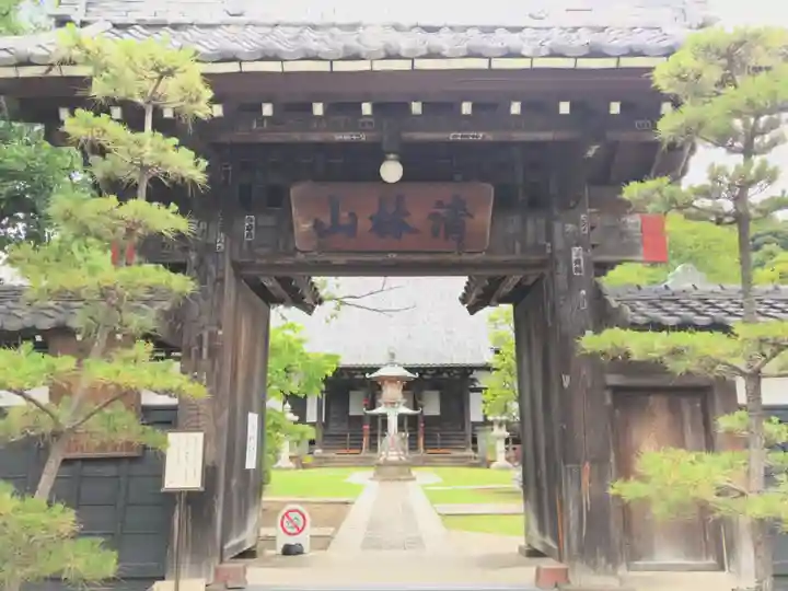 金蔵寺(神奈川県)