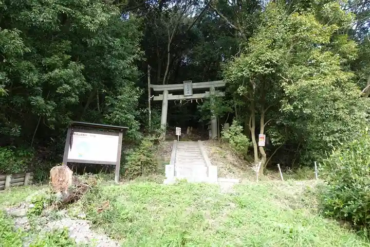耳成山口神社のその他建物